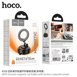 Hoco H105 Journey Magnetic Car Phone Holder with Suction Cup Base (Multipurpose) - Available at AfnoBazar Nepal