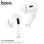 Hoco EW93 Wireless Headphones - Available at AfnoBazar Nepal