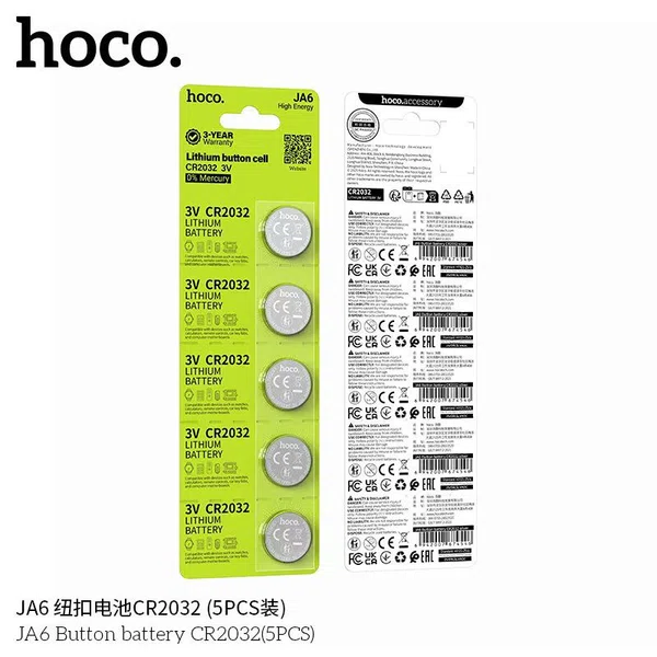 Hoco JA6 Button Battery CR2032 (5PCS) - Available at AfnoBazar Nepal