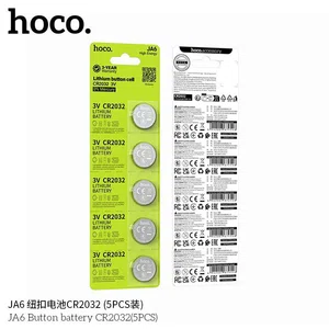 Hoco JA6 Button Battery CR2032 (5PCS) - Available at AfnoBazar Nepal