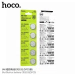 Hoco JA6 Button Battery CR2032 (5PCS) - Available at AfnoBazar Nepal