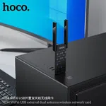 Hoco HI34 WiFi6 USB External Dual Antenna Wireless Network Card 5G - Available at AfnoBazar Nepal