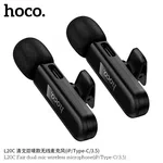 Hoco L20C Fair Dual-Mic Wireless Microphone (iP/Type-C/3.5) - Available at AfnoBazar Nepal