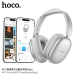 Hoco W73 Graceful BT Headphones - Available at AfnoBazar Nepal