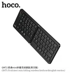 Hoco GM71 Proficient Mini Folding Wireless Keyboard (English/Russian Version) - Available at AfnoBazar Nepal
