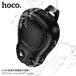 Hoco HC44 Star Wearable BT Speaker - Available at AfnoBazar Nepal