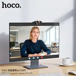 Hoco D101 Webcam - Available at AfnoBazar Nepal