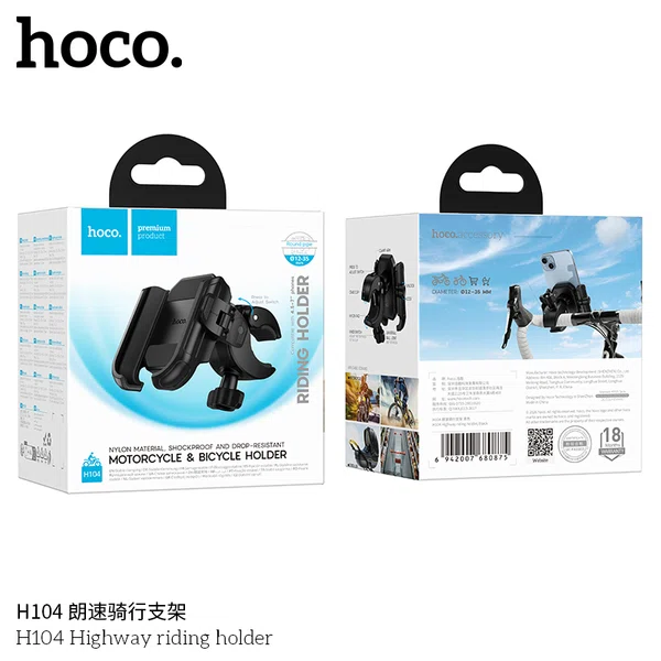 Hoco H104 Motorcycle Phone Holder (for Use While Riding) - Available at AfnoBazar Nepal