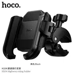 Hoco H104 Motorcycle Phone Holder (for Use While Riding) - Available at AfnoBazar Nepal