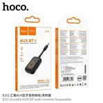 Hoco E151 Graceful AUX BT Audio Receiver/Transmitter - Available at AfnoBazar Nepal