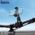 Hoco H101 Sunrise Octopus Stand - Available at AfnoBazar Nepal