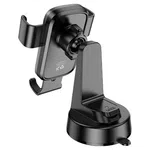 Hoco H81 Vista Gravity Car Holder (Center Console) - Available at AfnoBazar Nepal