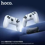 Hoco GA31 Collection Game Box+Two Wireless Gamepads Set - Available at AfnoBazar Nepal