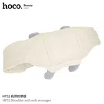 Hoco HP52 Shoulder and Neck Massager - Available at AfnoBazar Nepal