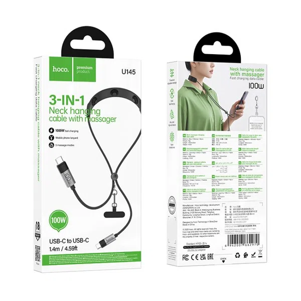 Hoco U145 100W Charging Data Cable C to C Neck Hanging with Massager - Available at AfnoBazar Nepal