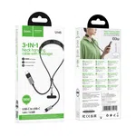 Hoco U145 100W Charging Data Cable C to C Neck Hanging with Massager - Available at AfnoBazar Nepal