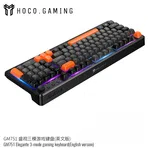 Hoco GM751 Elegante 3-Mode Gaming Keyboard (English Version) - Available at AfnoBazar Nepal