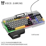 Hoco GM702 Vistoso Wired Gaming Keyboard (English Version) - Available at AfnoBazar Nepal