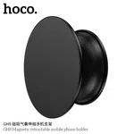 Hoco GH8 Magnetic Retractable Mobile Phone Holder - Available at AfnoBazar Nepal