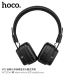 Hoco W72 Earl Ⅲ Abyss Mirror BT Headphones - Available at AfnoBazar Nepal