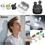 Hoco EQ28 Bird Wireless Bluetooth Headphones - Available at AfnoBazar Nepal