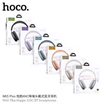 Hoco W65 Plus Happy ANC BT Headphones - Available at AfnoBazar Nepal