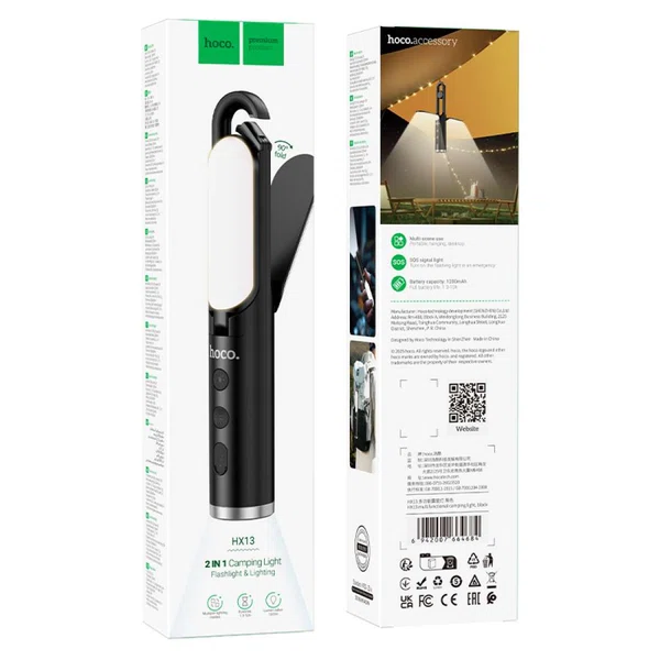 Hoco HX13 Multifunctional Portable Table Lamp with Flashlight and SOS Light - Available at AfnoBazar Nepal
