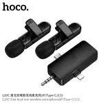 Hoco L20C Fair Dual-Mic Wireless Microphone (iP/Type-C/3.5) - Available at AfnoBazar Nepal