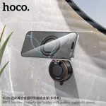 Hoco H105 Journey Magnetic Car Phone Holder with Suction Cup Base (Multipurpose) - Available at AfnoBazar Nepal