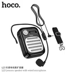 Hoco L23 Lemony Speaker with Wired Microphone - Available at AfnoBazar Nepal