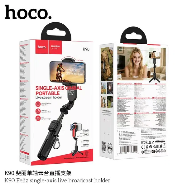 Hoco K90 Feliz Single-Axis Live Broadcast Holder - Available at AfnoBazar Nepal