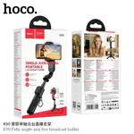 Hoco K90 Feliz Single-Axis Live Broadcast Holder - Available at AfnoBazar Nepal