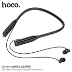 Hoco ES62 Plus Pretty Neck-Hang BT Earphones - Available at AfnoBazar Nepal