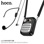 Hoco L23 Lemony Speaker with Wired Microphone - Available at AfnoBazar Nepal