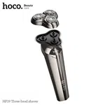 Hoco HP39 Three-Head Electric Shaver - Available at AfnoBazar Nepal