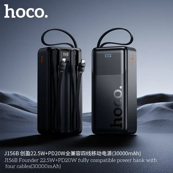 Hoco J156B 22.5W+PD20W Power Bank with Four Cables (30000mAh) - Available at AfnoBazar Nepal