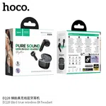 Hoco EQ28 Bird Wireless Bluetooth Headphones - Available at AfnoBazar Nepal