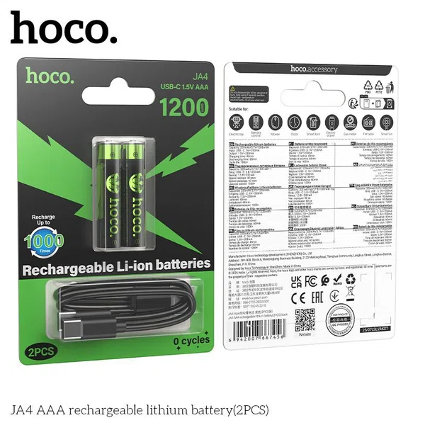 Hoco JA4 AAA Rechargeable Lithium Battery - Available at AfnoBazar Nepal