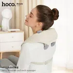 Hoco HP52 Shoulder and Neck Massager - Available at AfnoBazar Nepal
