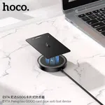 Hoco E97A Mini Anti-Lost Tracker Card for Android (Google Find My Device) - Available at AfnoBazar Nepal