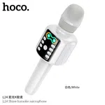 Hoco L24 Shine Karaoke Microphone - Available at AfnoBazar Nepal