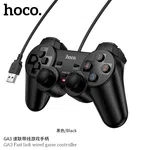 Hoco GA3 Fast Link Wired Game Controller for PC - Available at AfnoBazar Nepal