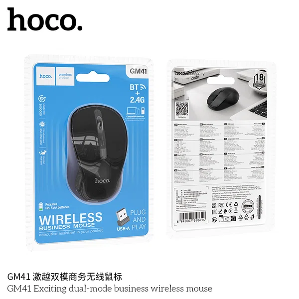 Hoco GM41 Exciting Dual-Mode Business Wireless Mouse - Available at AfnoBazar Nepal