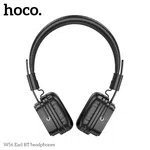 Hoco W64 Earl II BT Headphones - Available at AfnoBazar Nepal