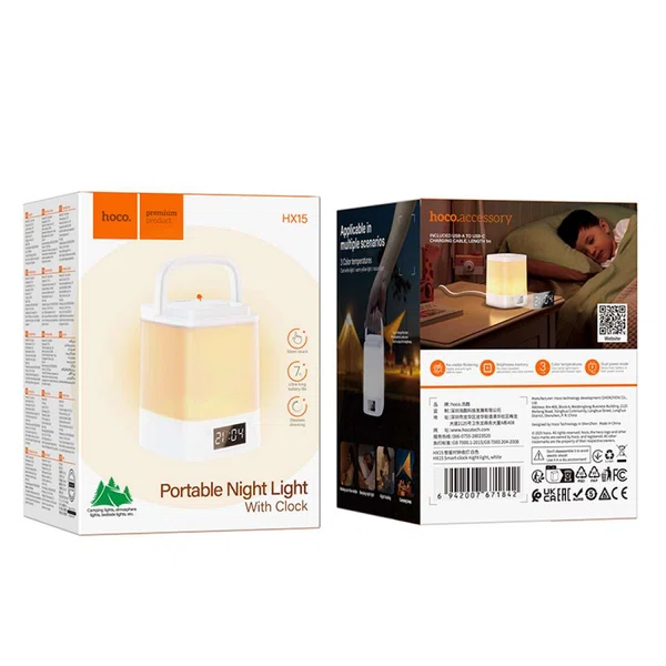Hoco HX15 Smart Night Light with Three-Level Brightness Adjustment - Available at AfnoBazar Nepal