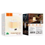 Hoco HX15 Smart Night Light with Three-Level Brightness Adjustment - Available at AfnoBazar Nepal