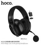 Hoco W114 Magic Four-Mode Gaming Headphones - Available at AfnoBazar Nepal