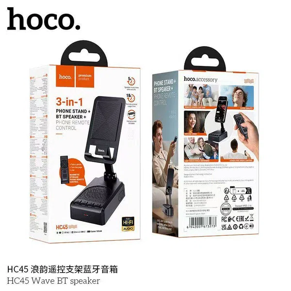 Hoco HC45 Wave BT Speaker - Available at AfnoBazar Nepal