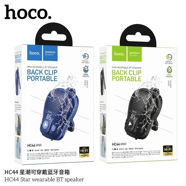 Hoco HC44 Star Wearable BT Speaker - Available at AfnoBazar Nepal