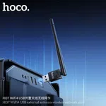 Hoco HI37 WiFi Adapter 4-Antenna High-Gain USB Wireless Network Card - Available at AfnoBazar Nepal
